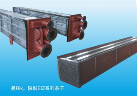 曼RIK，陜鼓EIZ系列芯子